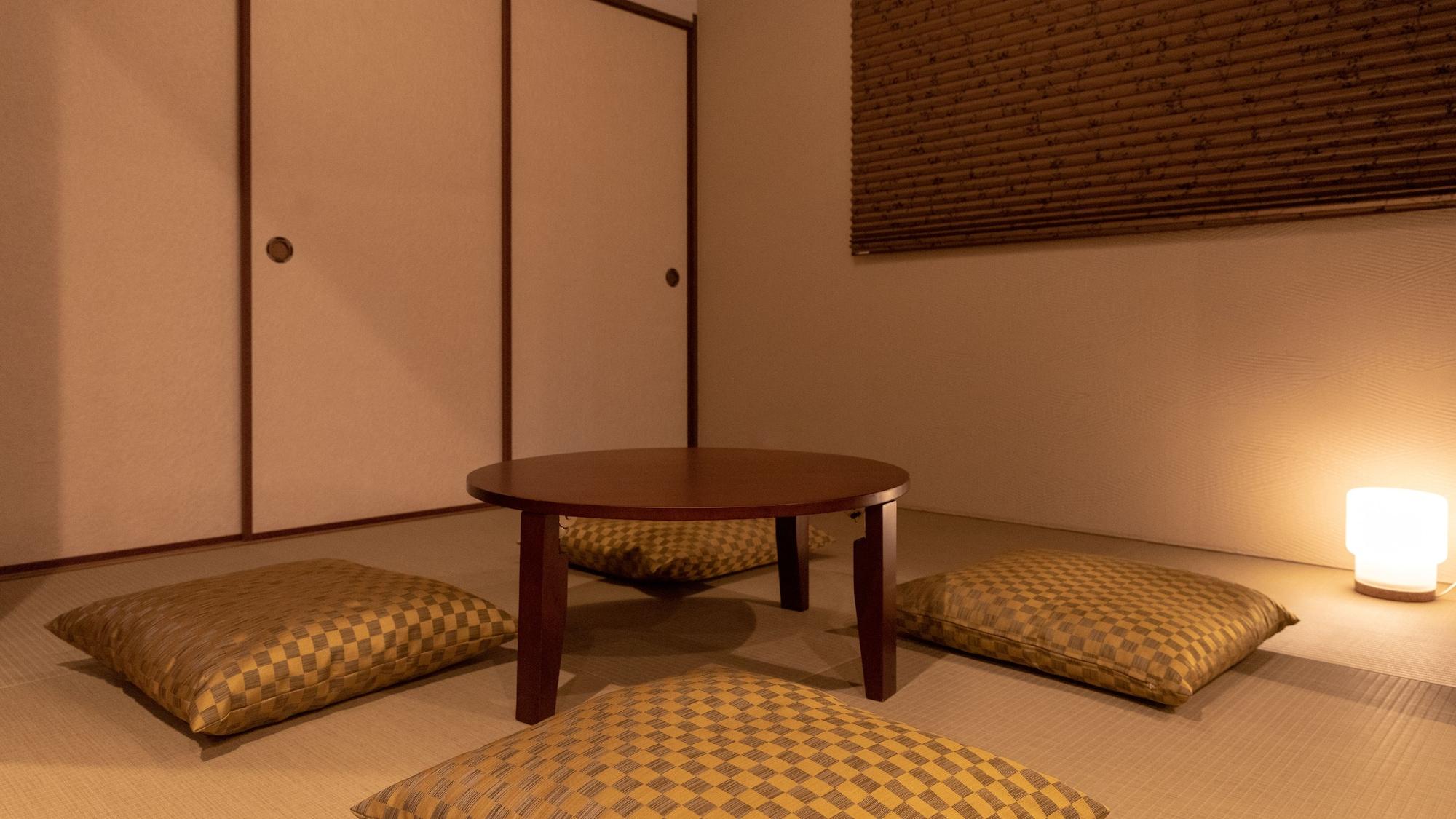 Riverview House Kyoraku 京都