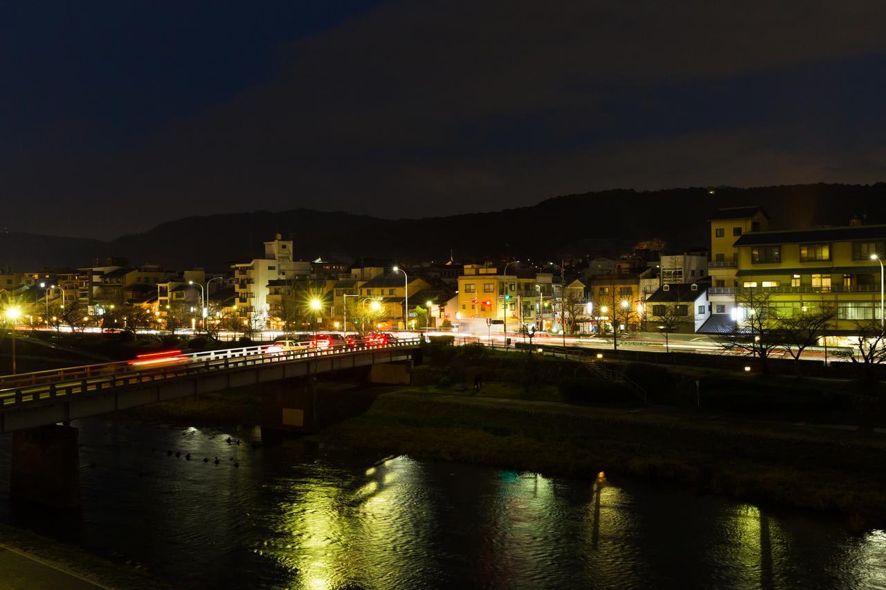 Riverview House Kyoraku Aparthotel 4*